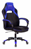 Кресло игровое компьютерное VIKING Викинг 2 aero game СУПЕРВЕС  синий 