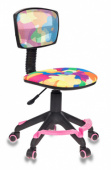 Кресло детское эргономичное компактное с подставкой для ног Бюрократ CH 299 F обивка: розовые сланцы, абстракция