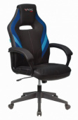 Кресло игровое компьютерное VIKING 3 AERO СУПЕРВЕС Викинг game синий