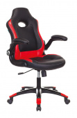 Кресло игровое компьютерное Бюрократ VIKING-1N ВИКИНГ 1N Game красный