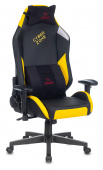Кресло игровое Zombie HERO CYBERZONE PRO для геймеров Зомби Хиро game, кожа желтый