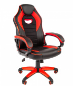 Кресло геймерское CHAIRMAN GAME 16 гейм игровое компьютерное, цвет на выбор