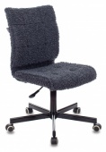 Кресло без подлокотников CH 330 М ЭКОМЕХ цвет синий