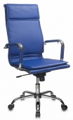 Кресло руководителя Бюрократ CH 993 компьютерное, цвет на выбор
