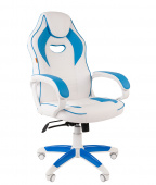 Кресло игровое CHAIRMAN GAME Гейм 16 белый пластик, компьютерное для геймеров, цвет на выбор