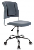 Кресло эргономичное CH 322 SXN Бюрократ динамичная поддержка спины, хром, серый / черный