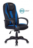 Кресло игровое компьютерное Викинг 9 Бюрократ VIKING-9 для геймеров Game синий