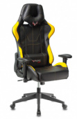 Кресло игровое компьютерное VIKING Викинг 5 AERO до 150 кг, game, иск. кожа, желтый