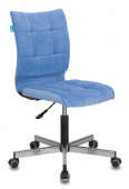Кресло компьютерное Бюрократ CH 330 М VELVET вельвет голубой