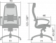 Кресло эргономичное Самурай Samurai SL-1.04 Метта компьютерное офисное  бордовый