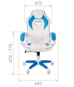 Кресло игровое CHAIRMAN GAME Гейм 16 белый пластик, компьютерное для геймеров, цвет на выбор