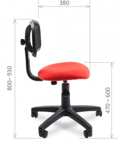 Кресло CHAIRMAN  250 компьютерное  черный пластик, цвет на выбор