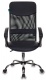 Кресло компьютерное CH 600 SL хром, Бюрократ cпинка сетка, иск.кожа, черный