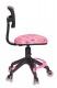 Кресло детское эргономичное компактное с подставкой для ног Бюрократ CH 299 F обивка: розовые сланцы, абстракция