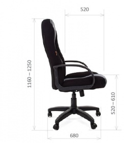 Кресло руководителя компьютерное CHAIRMAN 785 двухцветное