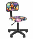 Детское кресло CHAIRMAN KIDS кидс 101 черный пластик, расцветка сидений на  выбор