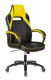 Кресло игровое компьютерное VIKING Викинг 2 AERO game СУПЕРВЕС  желтый