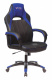 Кресло игровое компьютерное Бюрократ VIKING Викинг 2 AERO для геймеров СУПЕРВЕС game цвет на выбор