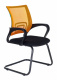 Кресло конференц СН 695 AV на полозьях, Бюрократ, цвет на выбор