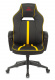 Кресло игровое  VIKING ZOMBIE A3 / Викинг ЗОМБИ А 3 для геймеров game компьютерное, СУПЕРВЕС, кожа, цвет на выбор