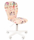 Детское кресло CHAIRMAN KIDS 105 компьютерное  белый пластик, расцветка на выбор