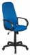 Кресло руководителя CH 808 AXSN компьютерное, Бюрократ, ткань, цвет на выбор