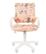 Детское кресло CHAIRMAN KIDS 103 компьютерное белый пластик, расцветка на выбор