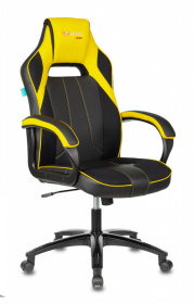 Кресло игровое компьютерное Бюрократ VIKING Викинг 2 AERO для геймеров СУПЕРВЕС game цвет на выбор