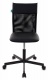 Кресло компактное рабочее Бюрократ CH 1399 компьютерное спинка сетка, сиденье - иск.кожа, крестовина-металл, цвет на выбор