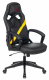 Кресло игровое Zombie DRIVER для геймеров Зомби game, кожа, цвет на выбор