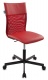 Кресло компактное рабочее Бюрократ CH 1399 компьютерное спинка сетка, сиденье - иск.кожа, крестовина-металл, цвет на выбор