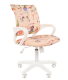 Детское кресло CHAIRMAN KIDS 103 компьютерное белый пластик, расцветка на выбор