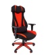 Кресло игровое CHAIRMAN GAME Гейм 14 компьютерное для геймеров, цвет на выбор