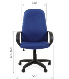 Кресло офисное CHAIRMAN СН 279 JP компьютерное  ткань, цвет на выбор