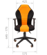 Кресло игровое компьютерное CHAIRMAN GAME Гейм 8 для геймеров