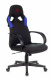 Кресло игровое Бюрократ VIKING ZOMBIE RUNNER / Викинг ЗОМБИ руннер для геймеров game, ткань, черный - синий