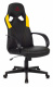 Кресло игровое Бюрократ VIKING ZOMBIE RUNNER / Викинг ЗОМБИ рунер для геймеров game, ткань, черный - желтый