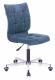 Кресло офисное без подлокотников Бюрократ CH 330 М VELVET вельвет ЭФФЕКТНОЕ цвет на выбор