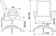 Кресло компьютерное Бюрократ CH 599 AXSL спинка сетка, хром