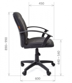 Кресло офисное компьютерное CHAIRMAN СН 627 низкая спинка