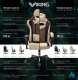 Кресло игровое компьютерное ВИКИНГ ЗОМБИ Zombie VIKING 7 KNIGHT Fabric для геймеров  game СУПЕРВЕС ткань ЧЕРНЫЙ