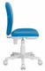 Кресло детское Бюрократ KD /КД 10 W белый пластик, цвет на выбор