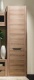 Шкаф для одежды и белья в цвете КРАФТ или Ясень Афина А12, Заречье, 59*38*210 см. цвет на выбор