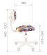 Детское кресло CHAIRMAN KIDS кидс 101 белый пластик, расцветка на выбор